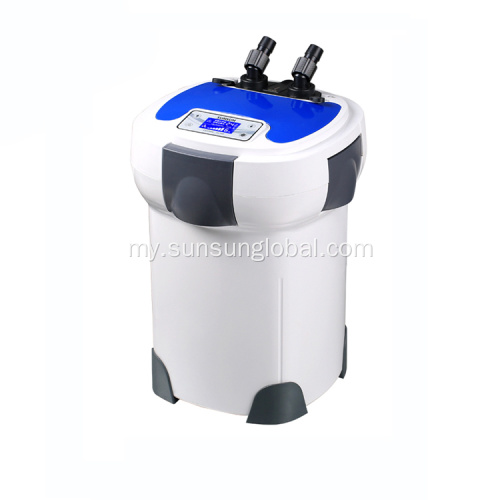 Sunsun aquarium canister ပြင်ပငါးကန်ဇကာ